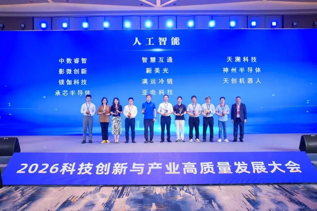 首页| 2003网站太阳集团接待您!